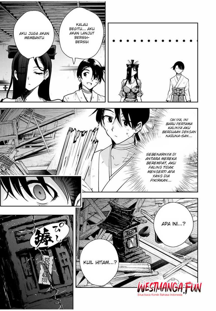 Sakigake no Hana Miko Chapter 18