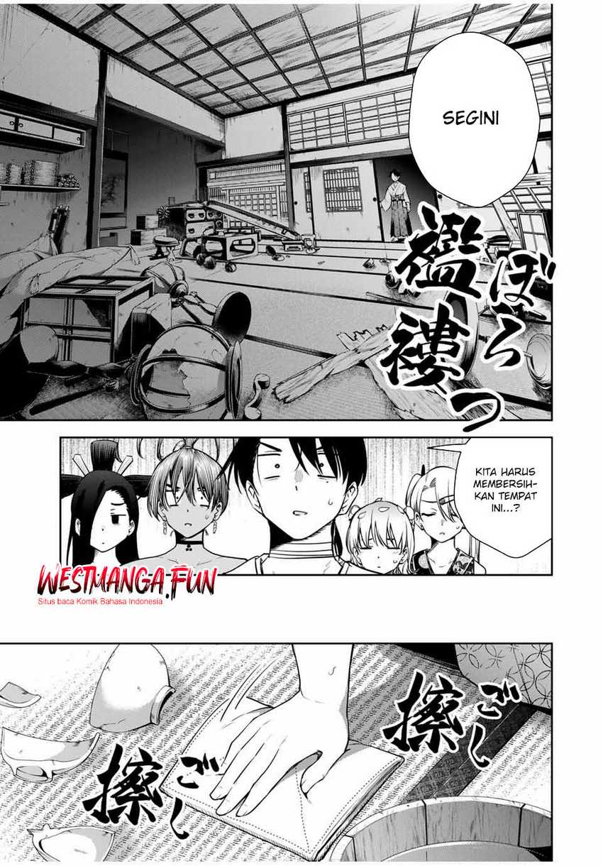 Sakigake no Hana Miko Chapter 18