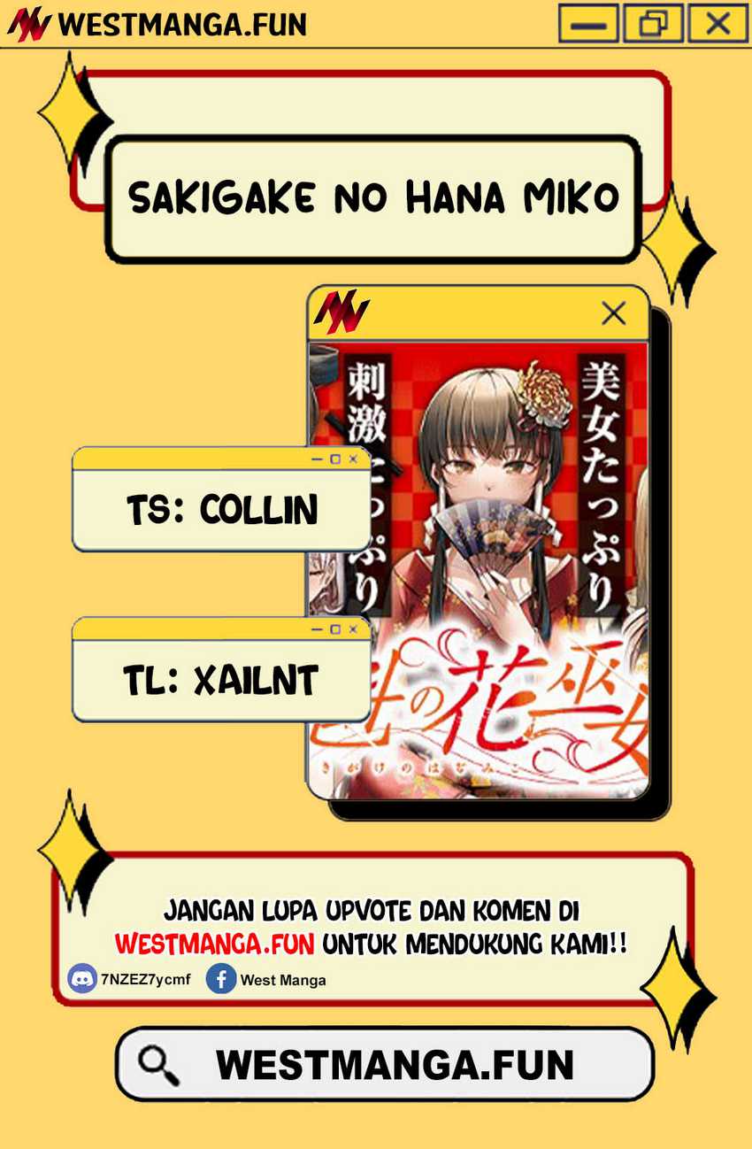 Sakigake no Hana Miko Chapter 18