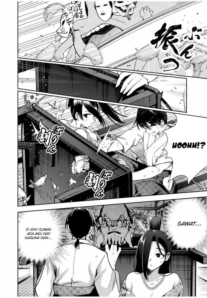 Sakigake no Hana Miko Chapter 18