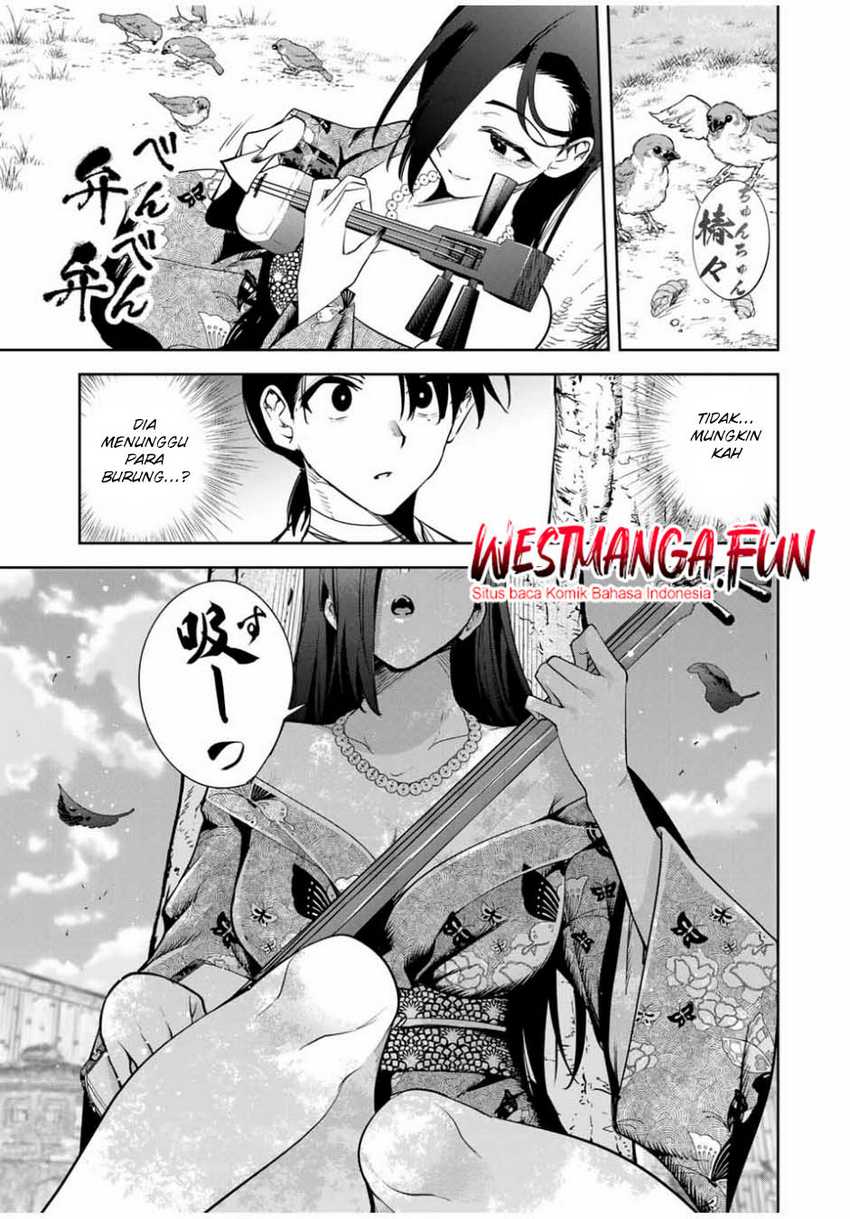 Sakigake no Hana Miko Chapter 20