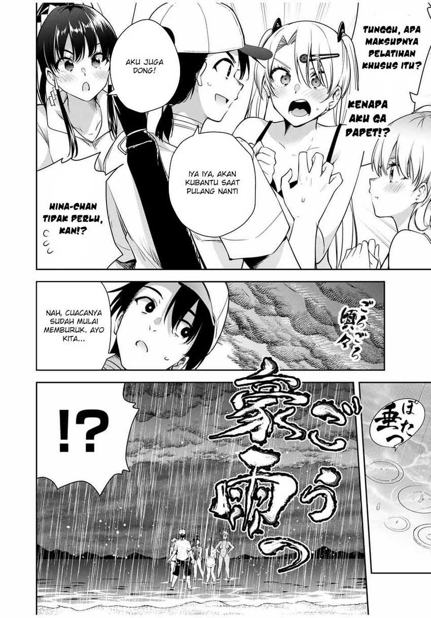 Sakigake no Hana Miko Chapter 22