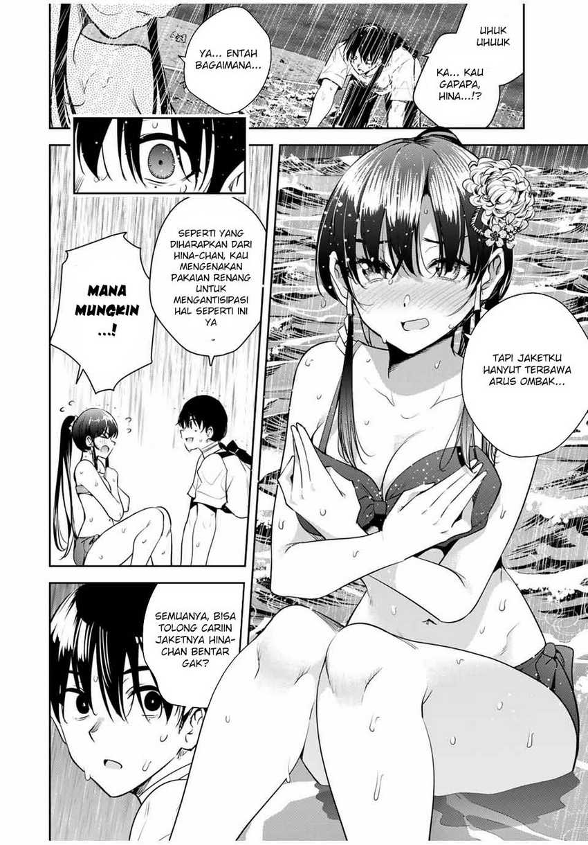 Sakigake no Hana Miko Chapter 22