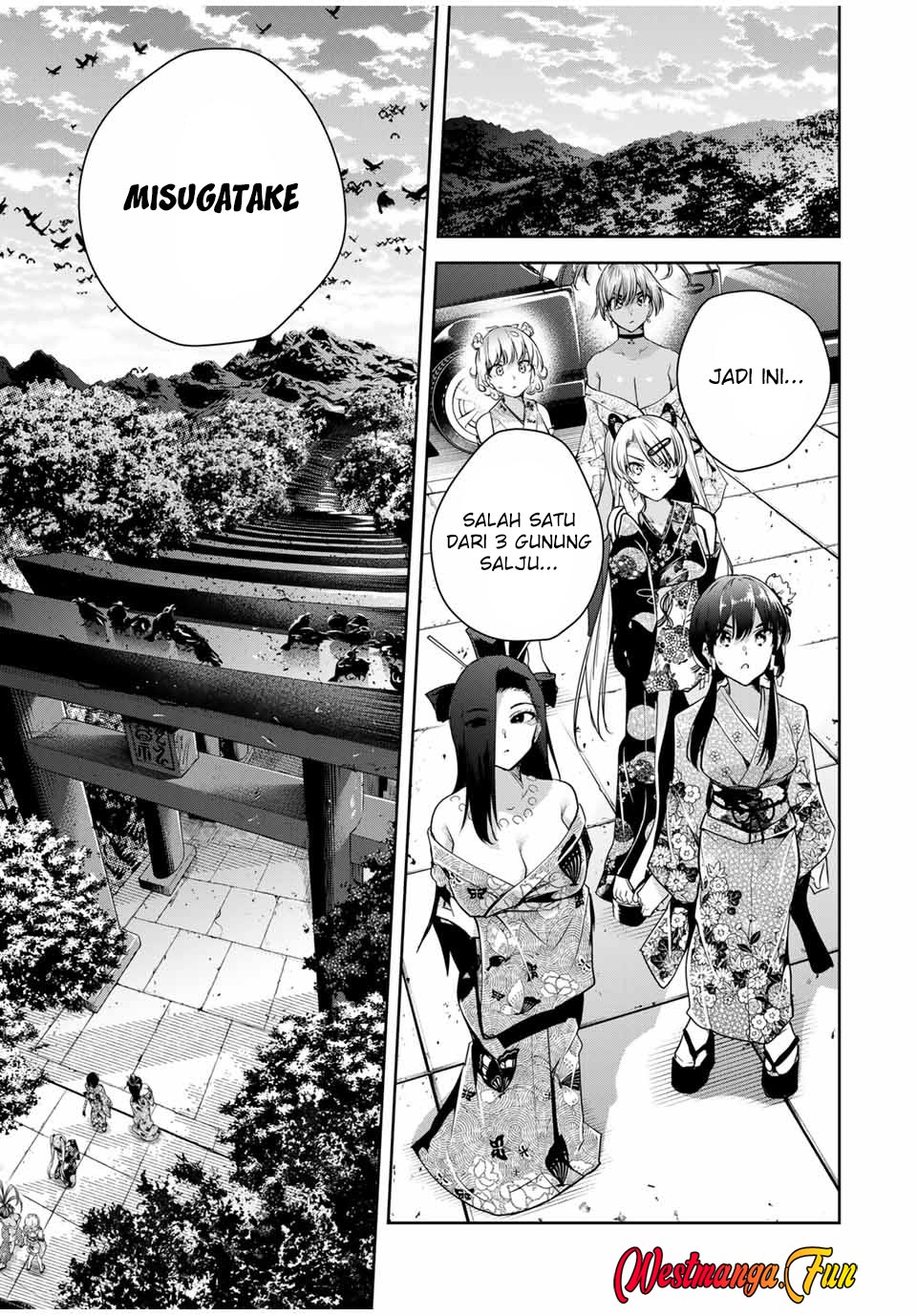 Sakigake no Hana Miko Chapter 32