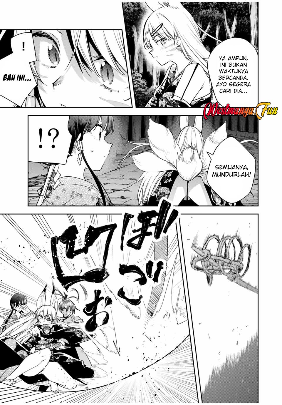 Sakigake no Hana Miko Chapter 32