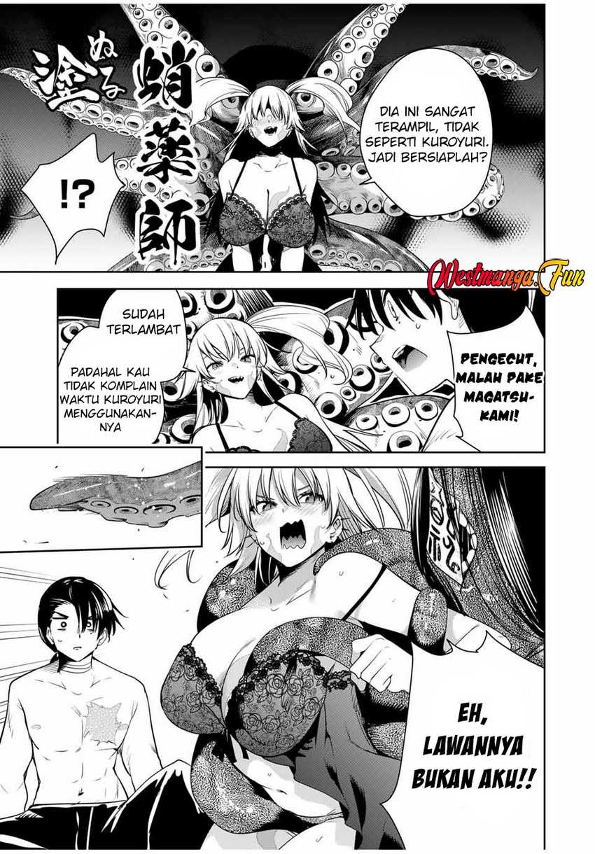 Sakigake no Hana Miko Chapter 33