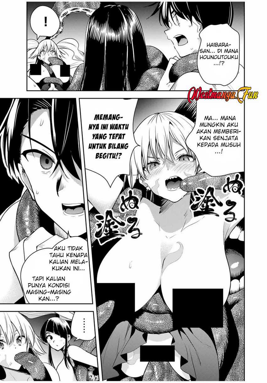 Sakigake no Hana Miko Chapter 33