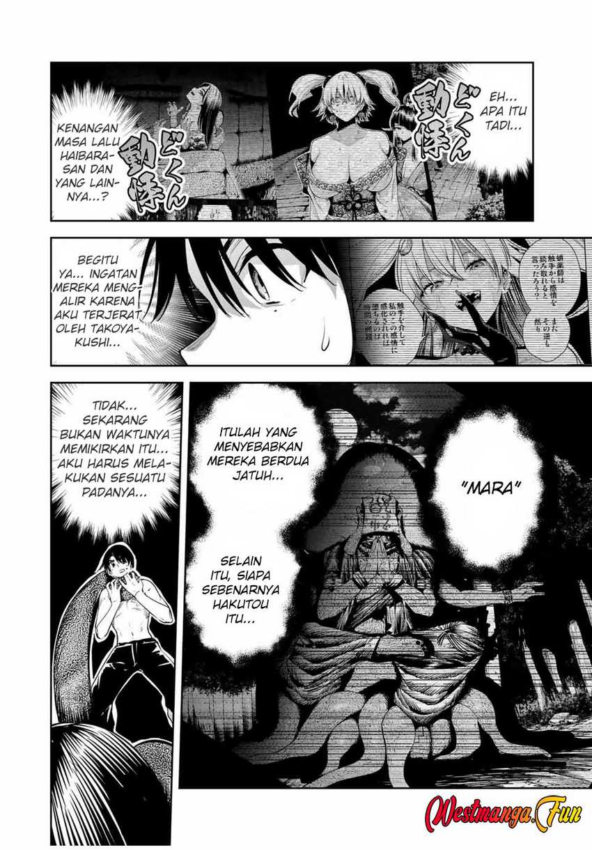 Sakigake no Hana Miko Chapter 33