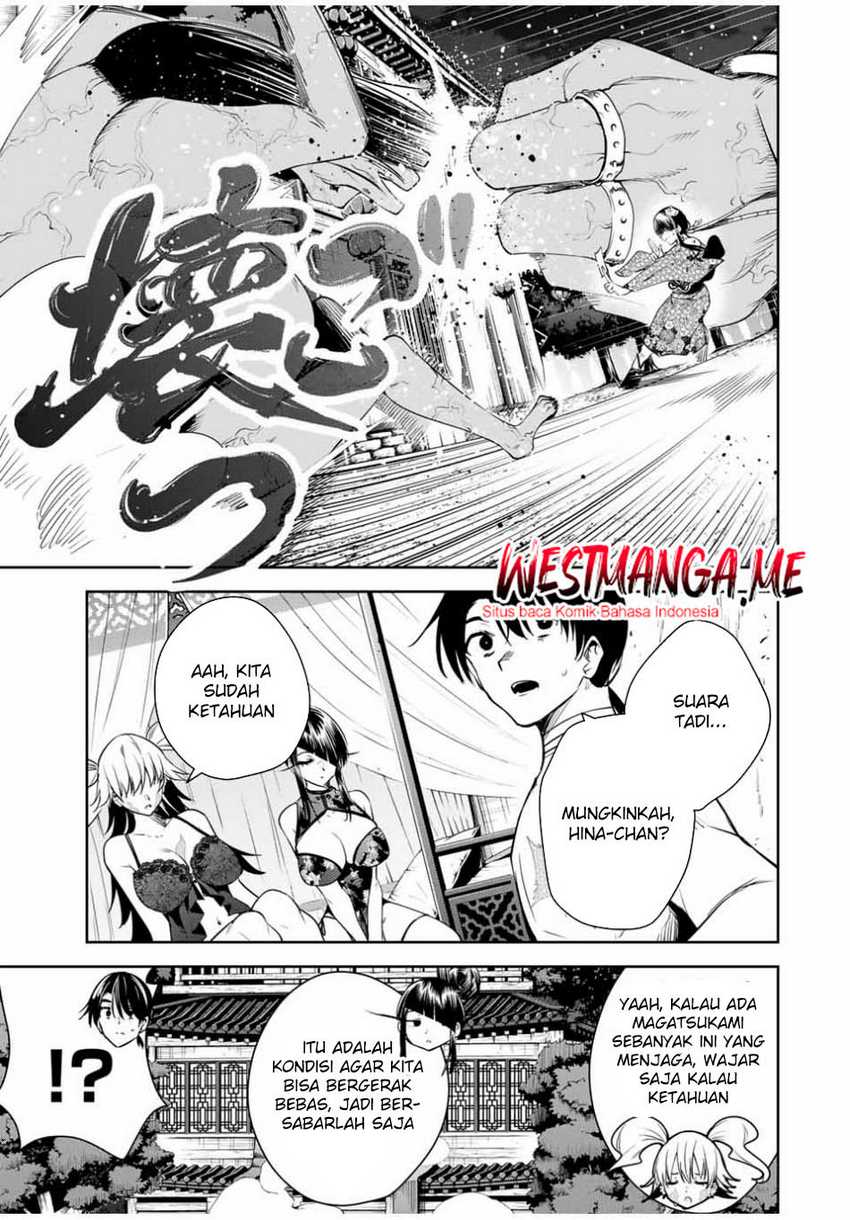 Sakigake no Hana Miko Chapter 34
