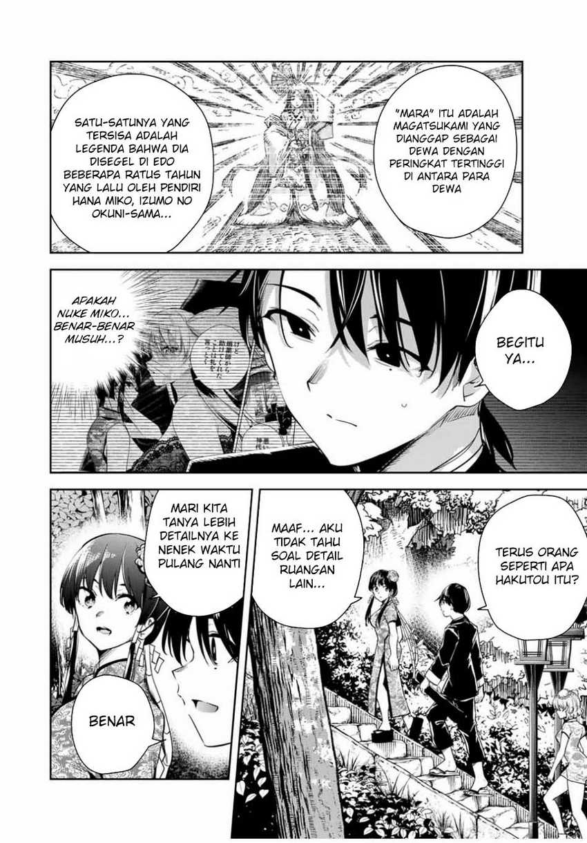 Sakigake no Hana Miko Chapter 34