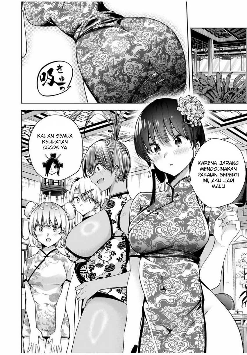 Sakigake no Hana Miko Chapter 34