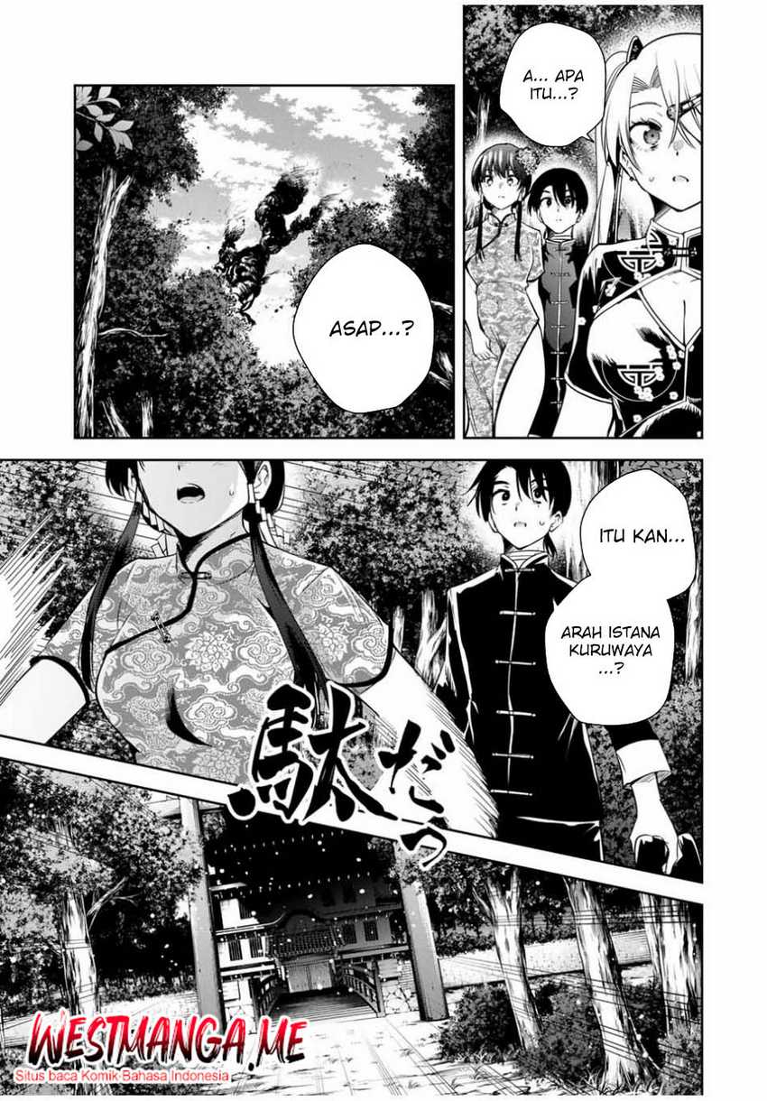 Sakigake no Hana Miko Chapter 34