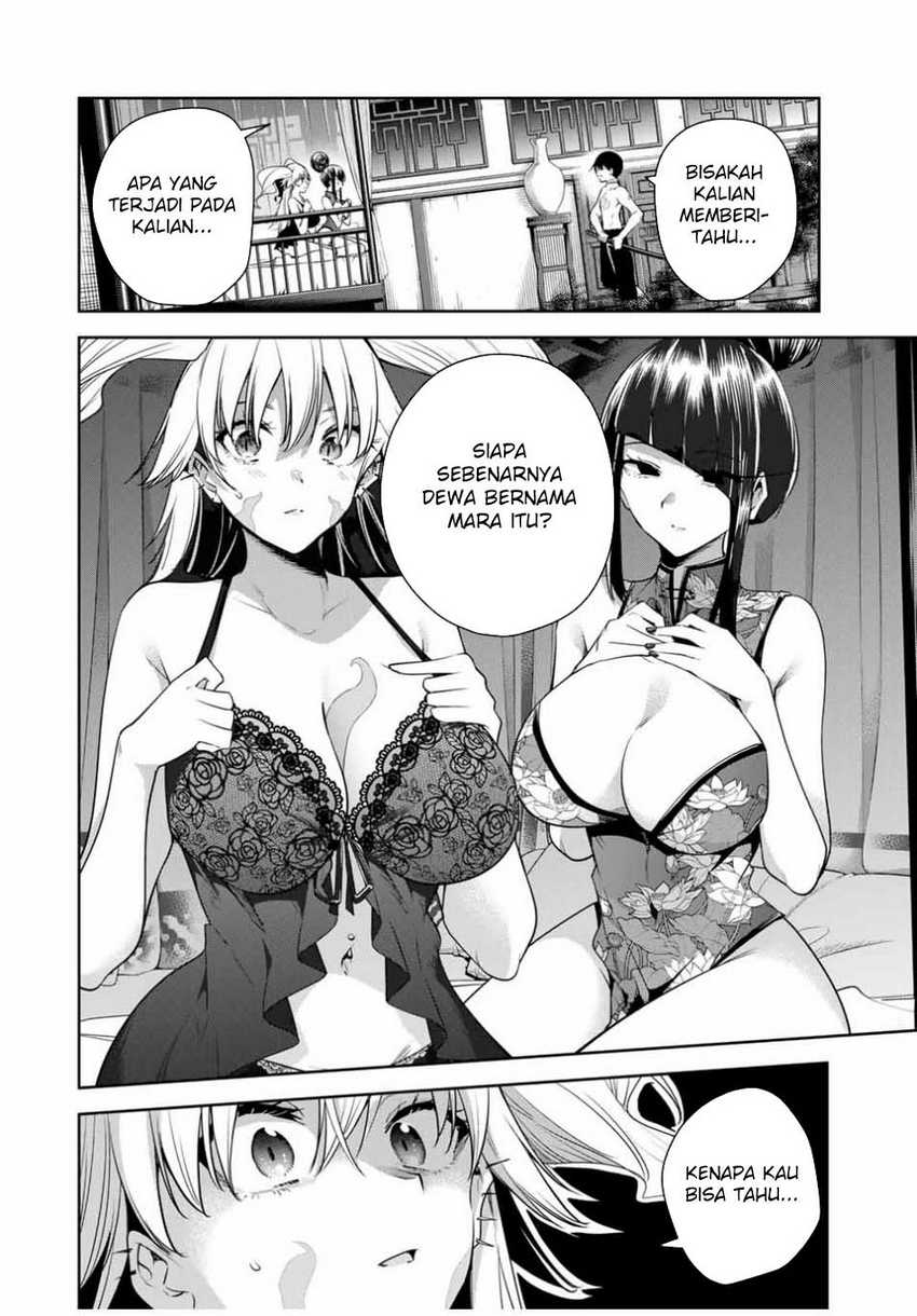 Sakigake no Hana Miko Chapter 34