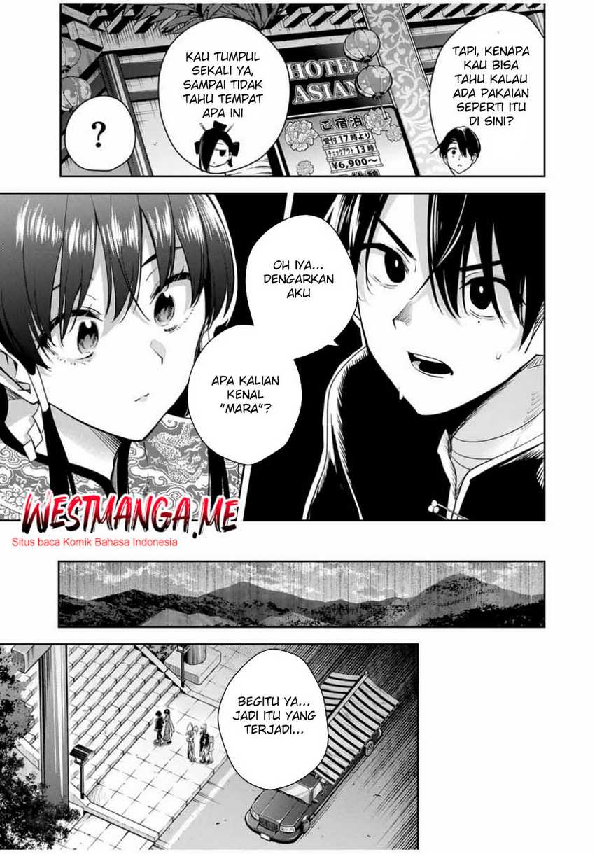 Sakigake no Hana Miko Chapter 34