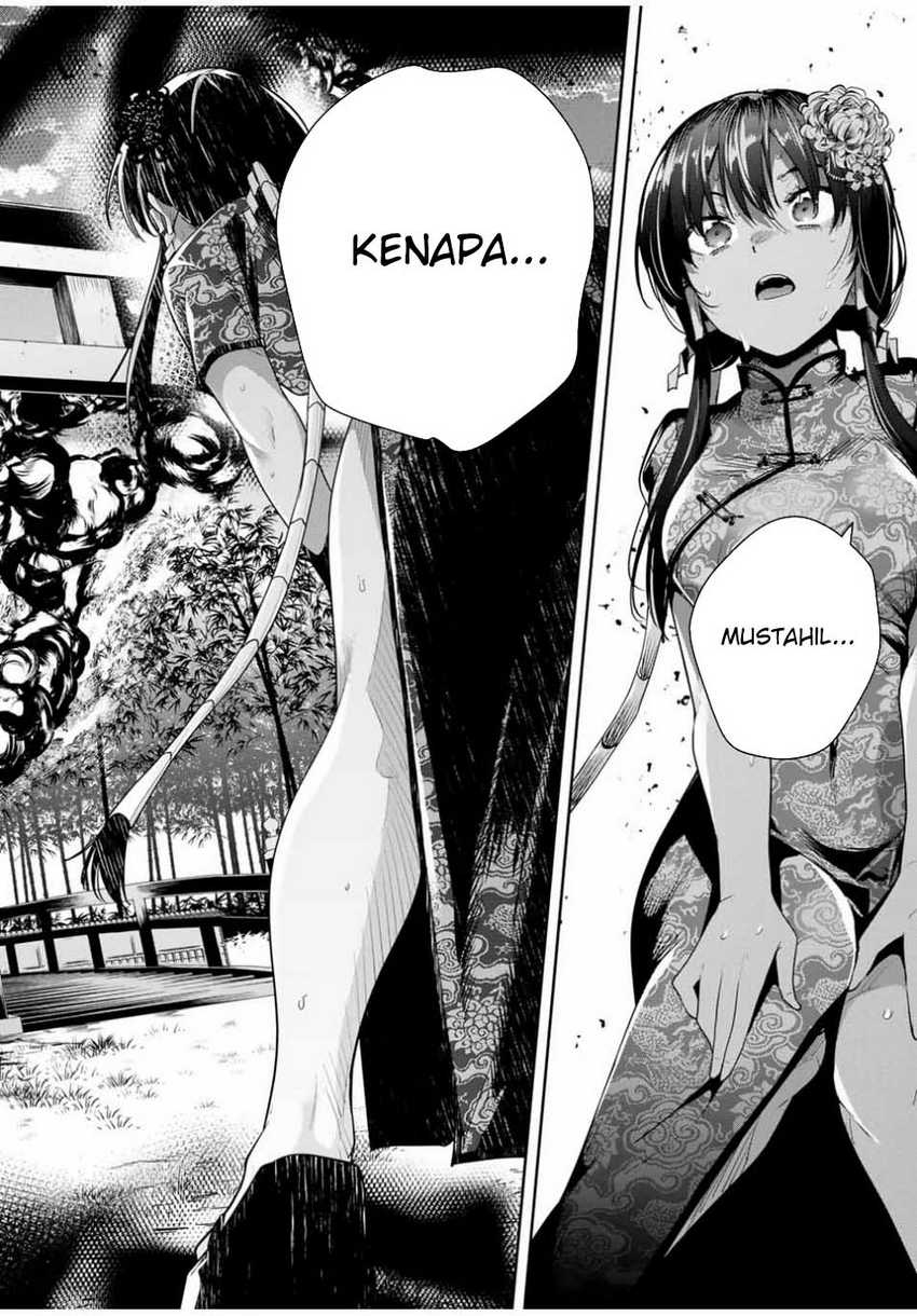 Sakigake no Hana Miko Chapter 34