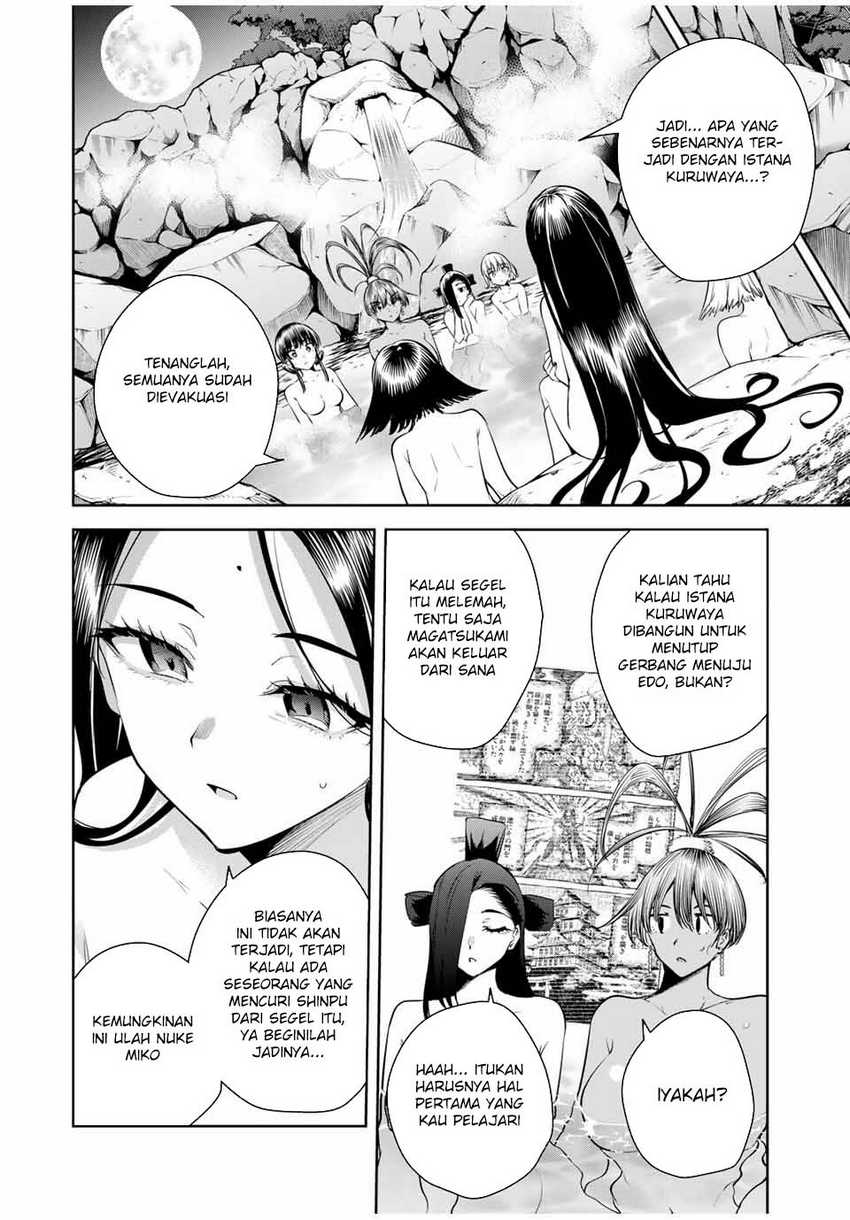 Sakigake no Hana Miko Chapter 35