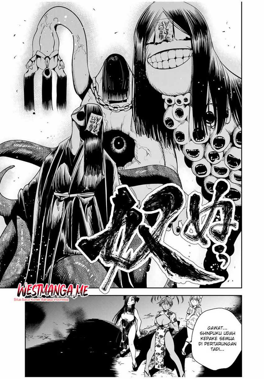 Sakigake no Hana Miko Chapter 35