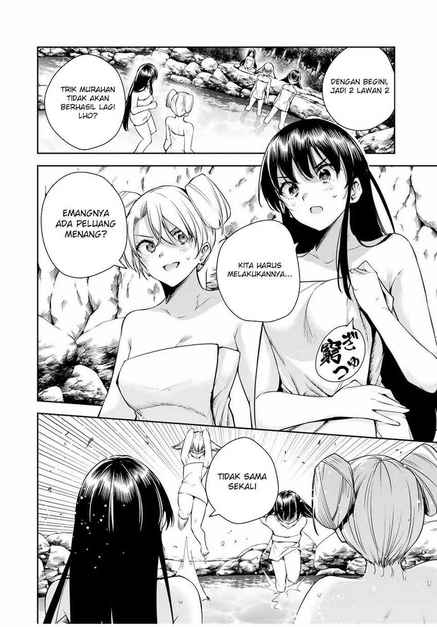 Sakigake no Hana Miko Chapter 36
