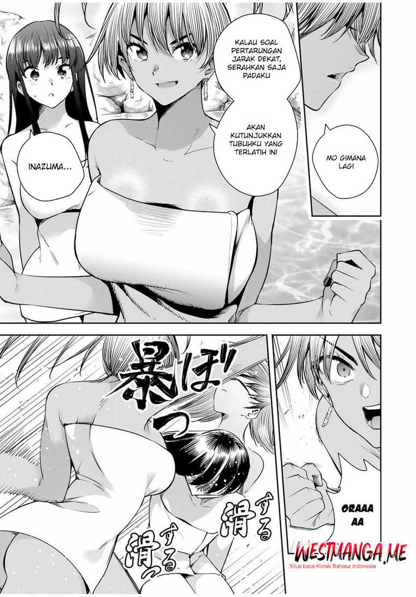 Sakigake no Hana Miko Chapter 36