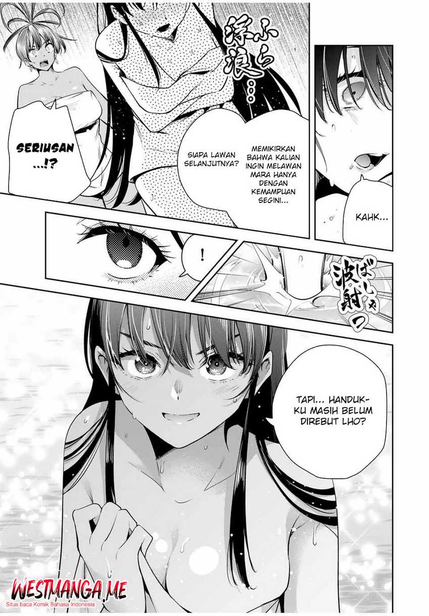 Sakigake no Hana Miko Chapter 36