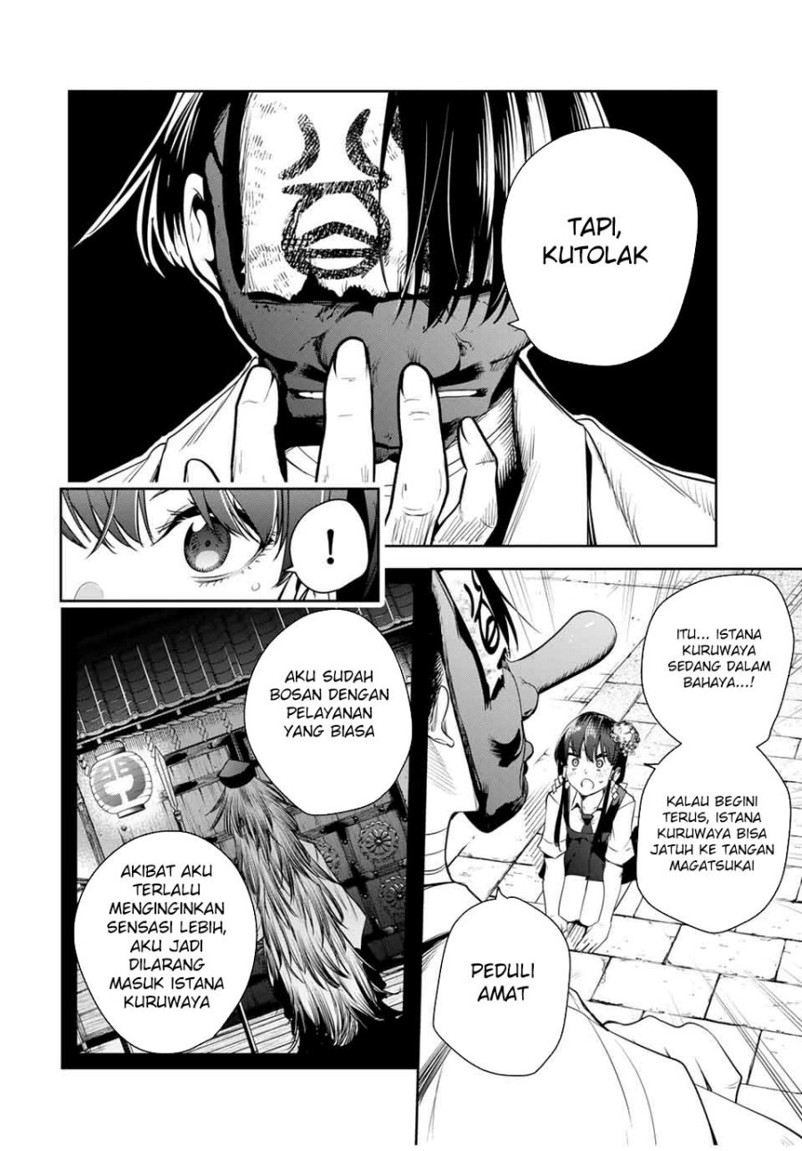Sakigake no Hana Miko Chapter 37