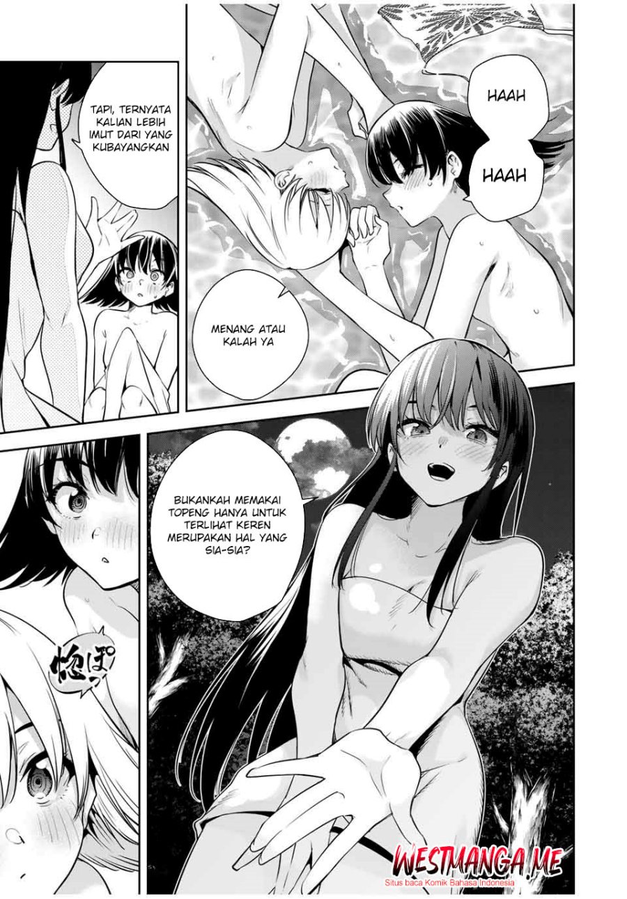 Sakigake no Hana Miko Chapter 37