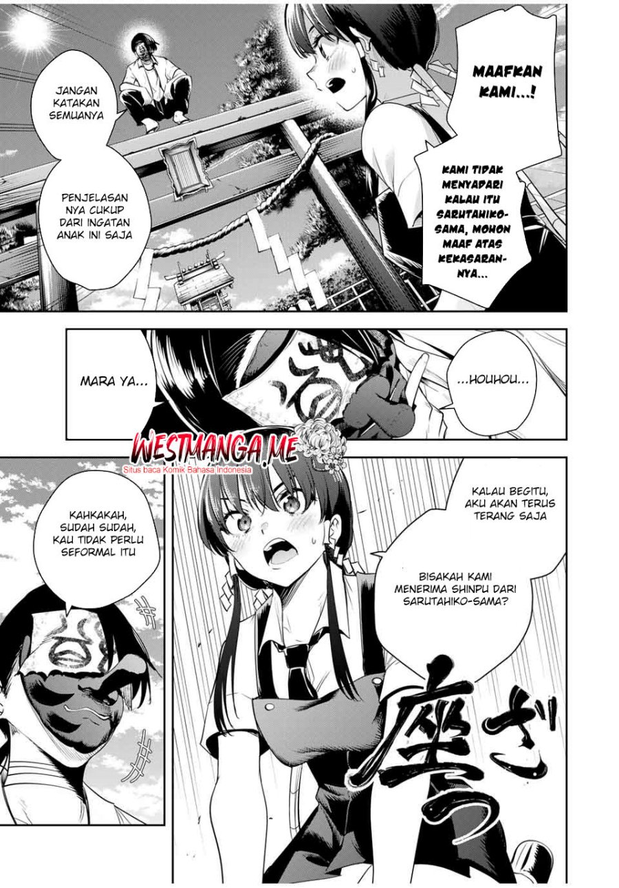 Sakigake no Hana Miko Chapter 37