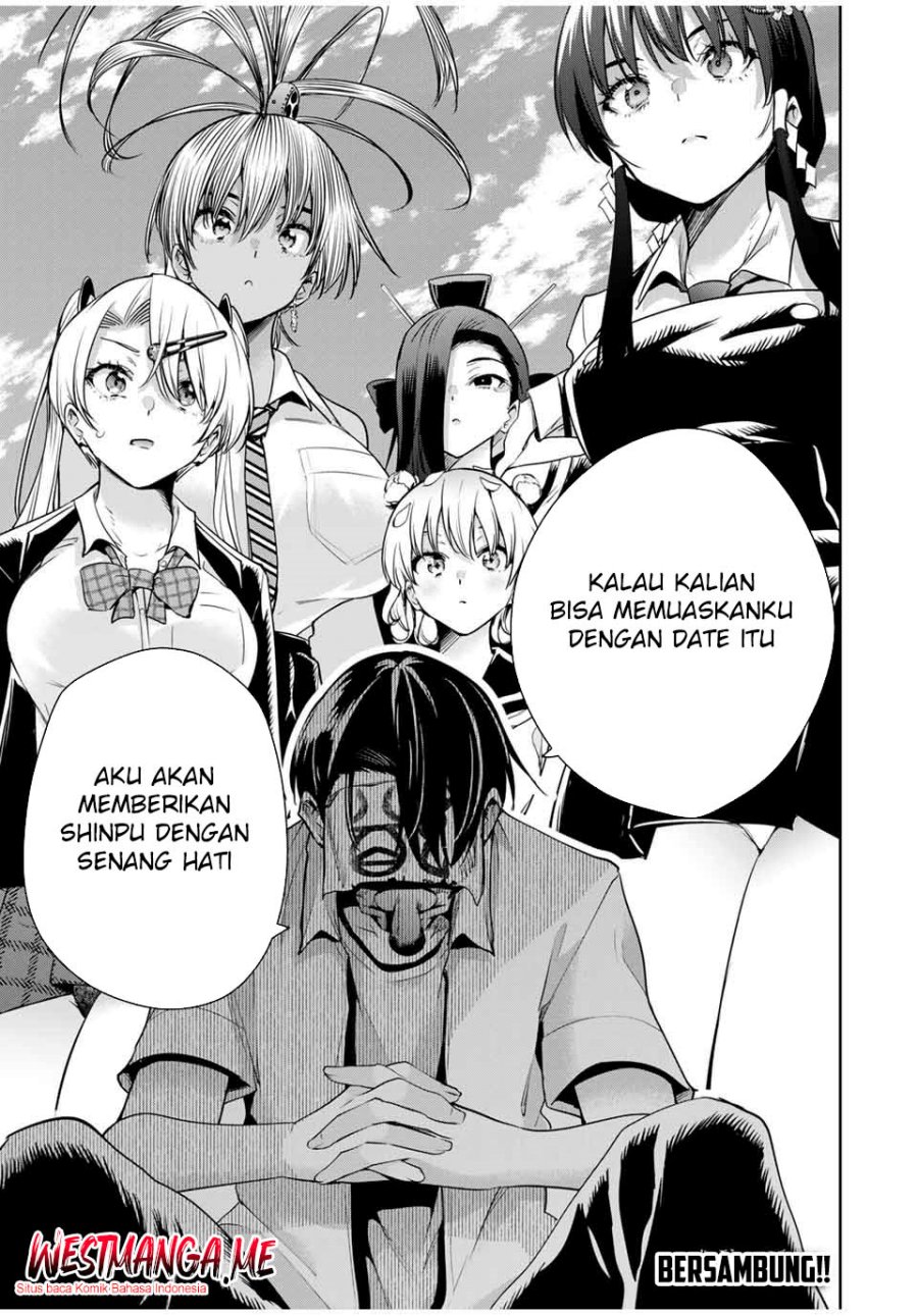 Sakigake no Hana Miko Chapter 37