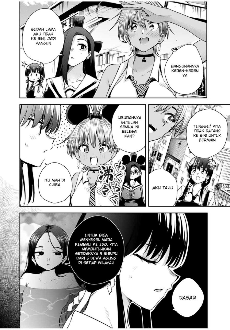 Sakigake no Hana Miko Chapter 37