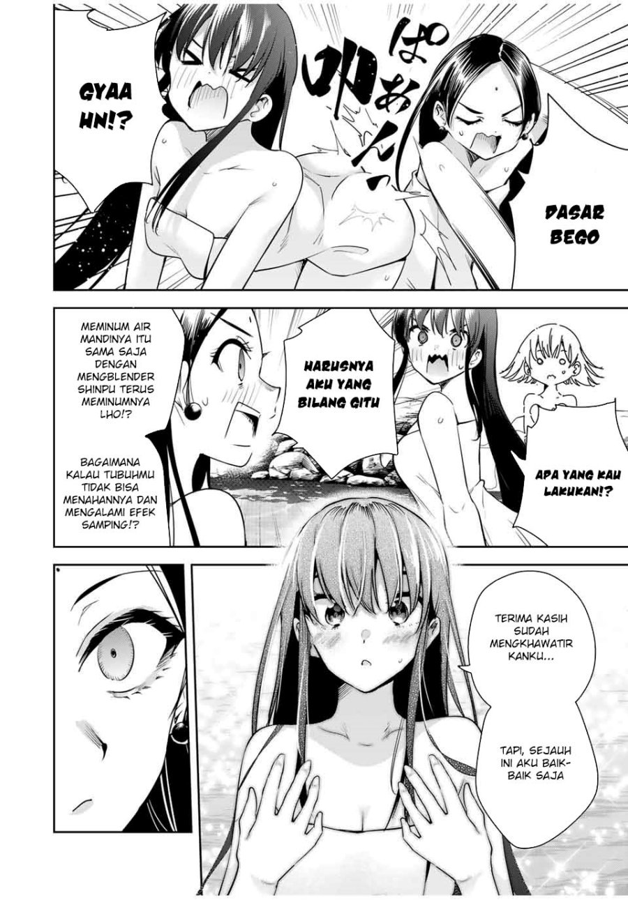 Sakigake no Hana Miko Chapter 37