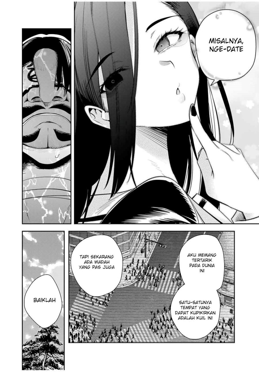 Sakigake no Hana Miko Chapter 37