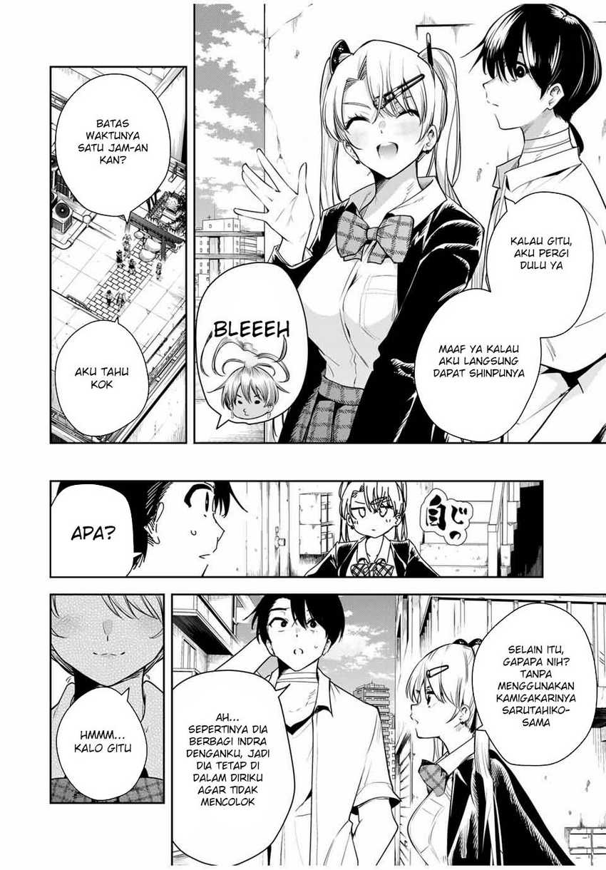 Sakigake no Hana Miko Chapter 38