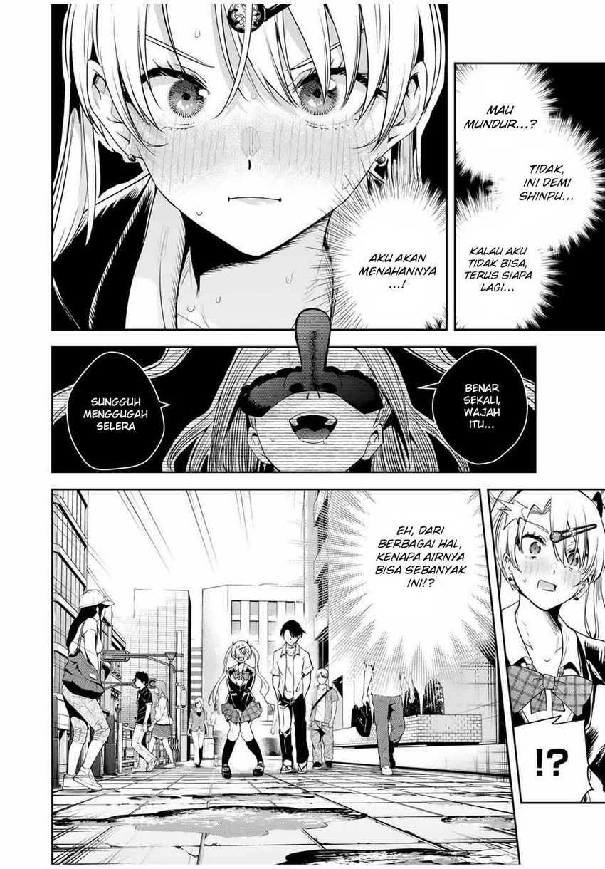 Sakigake no Hana Miko Chapter 38