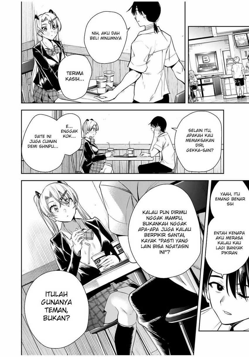 Sakigake no Hana Miko Chapter 38