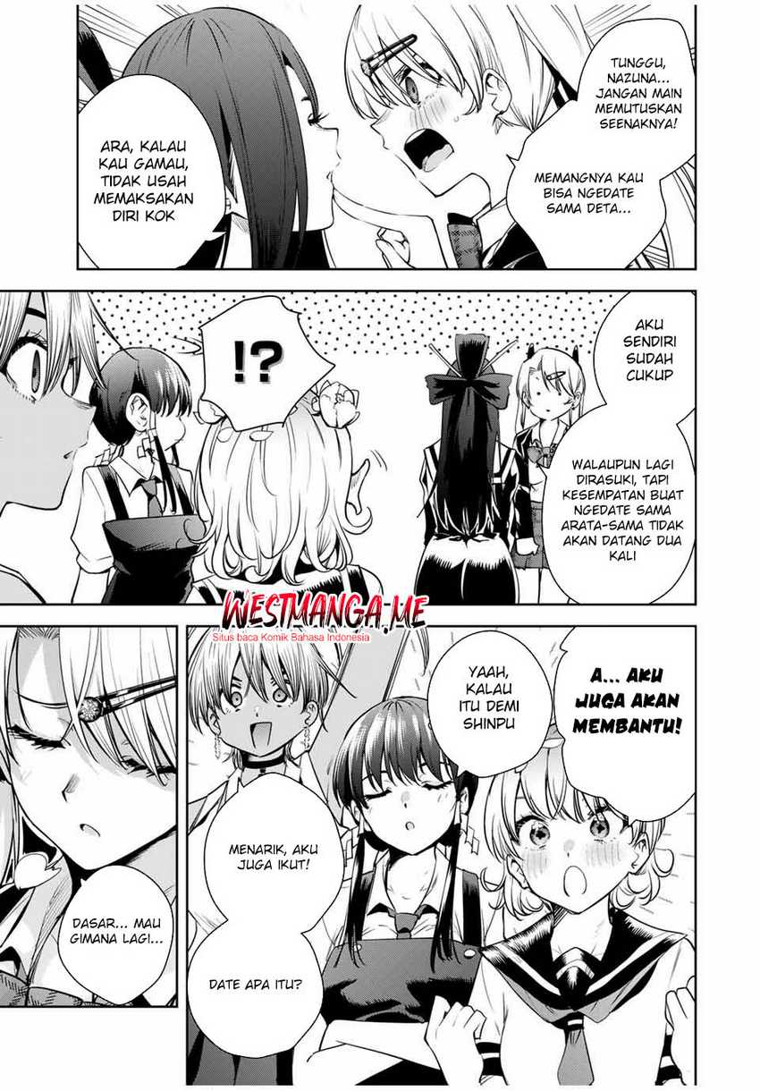 Sakigake no Hana Miko Chapter 38