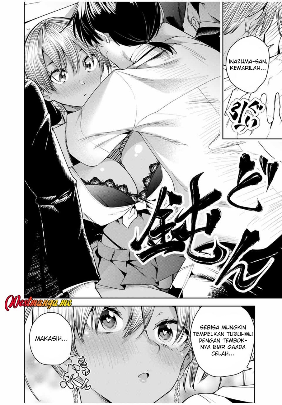 Sakigake no Hana Miko Chapter 39