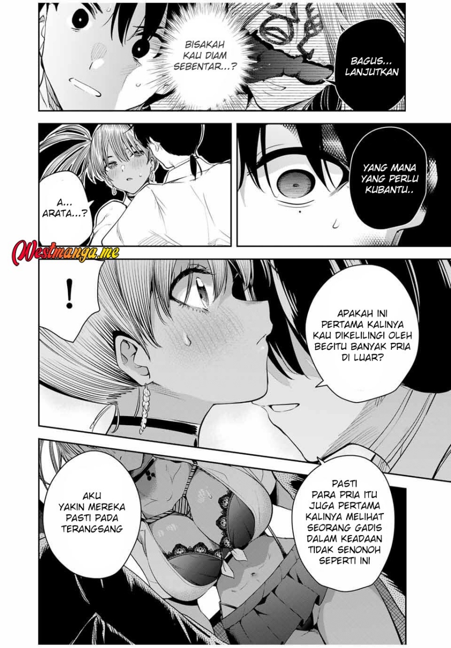 Sakigake no Hana Miko Chapter 39