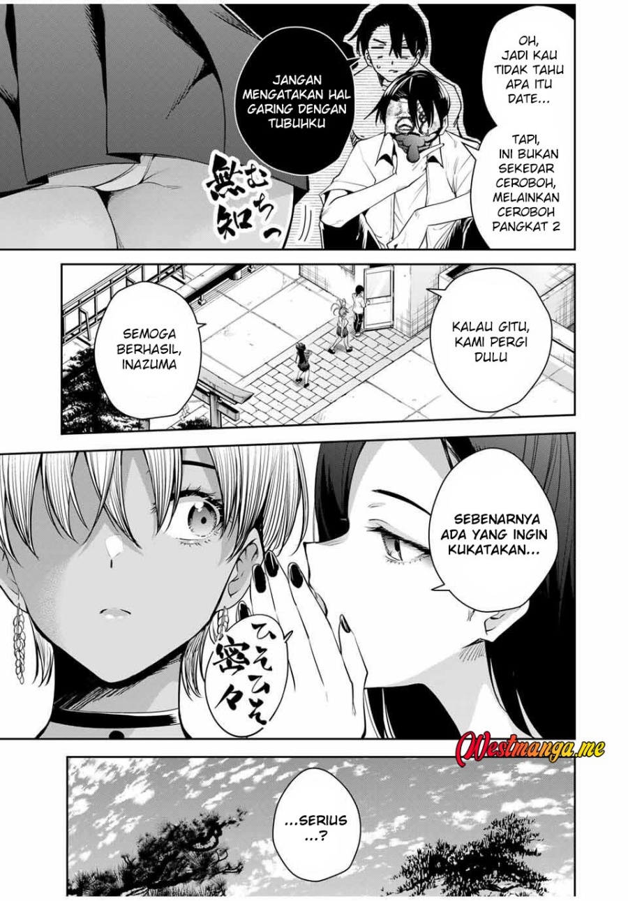 Sakigake no Hana Miko Chapter 39