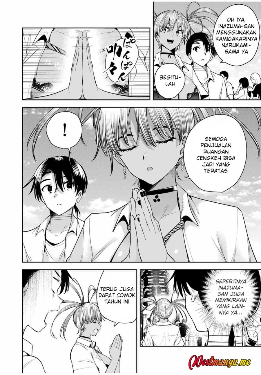 Sakigake no Hana Miko Chapter 39