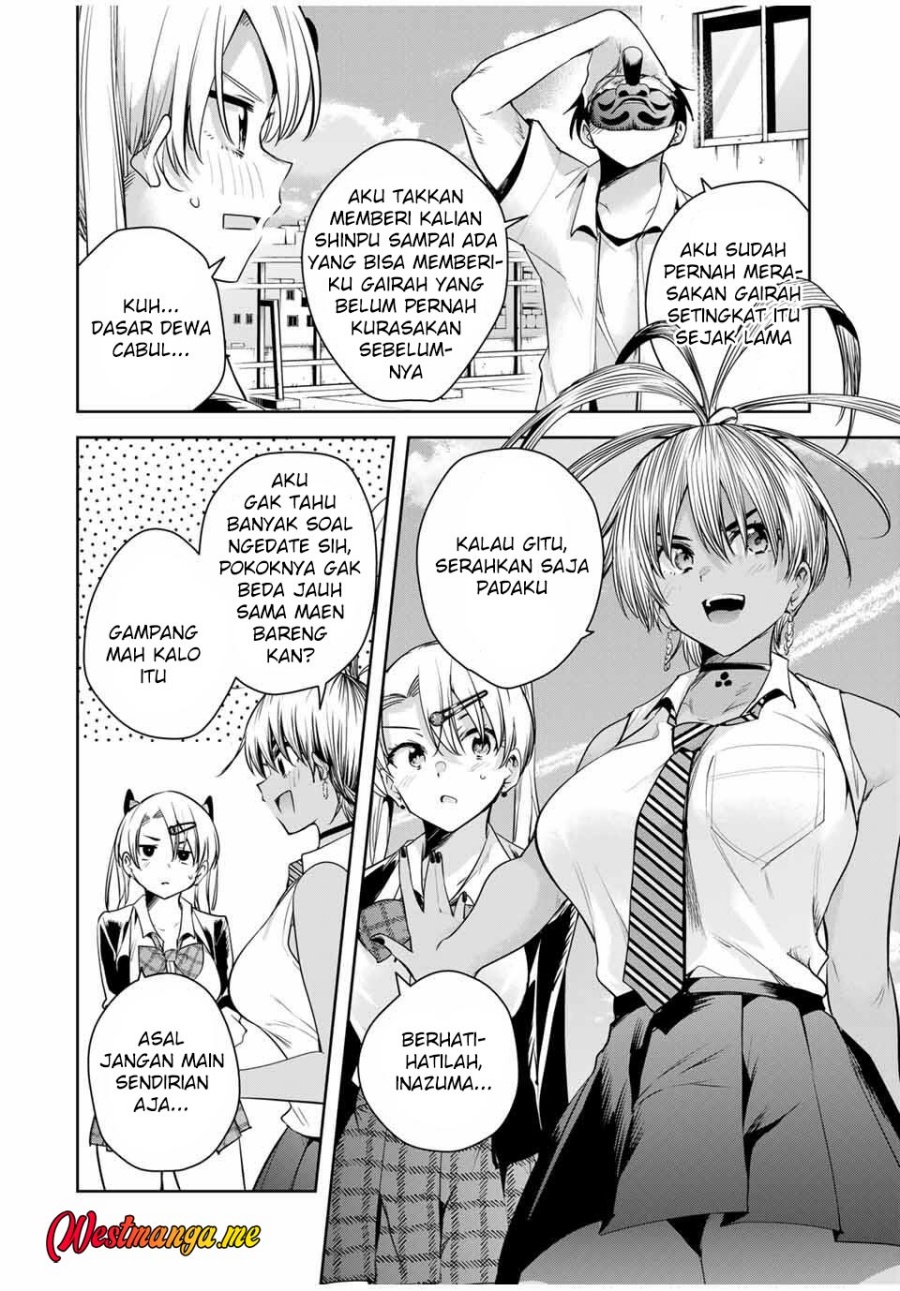 Sakigake no Hana Miko Chapter 39
