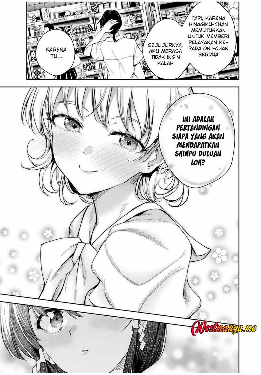 Sakigake no Hana Miko Chapter 40
