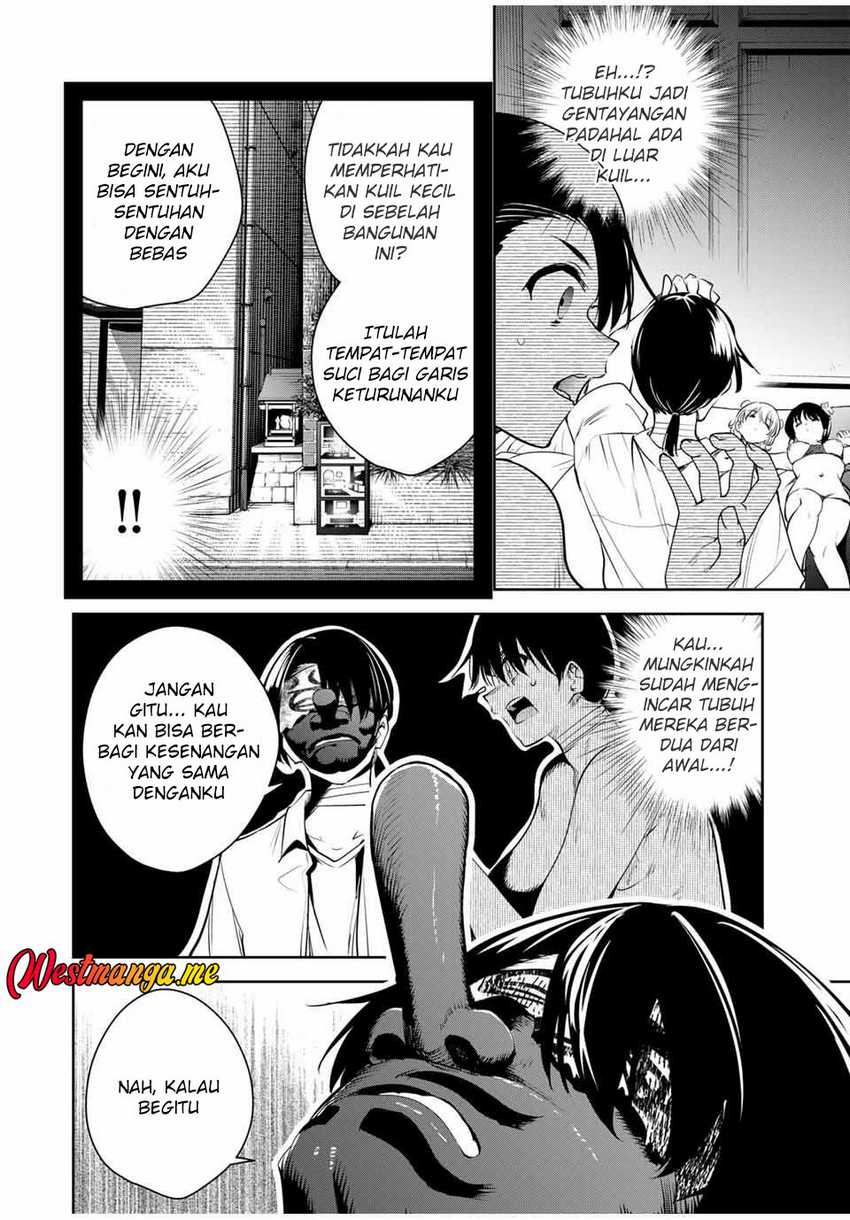 Sakigake no Hana Miko Chapter 40