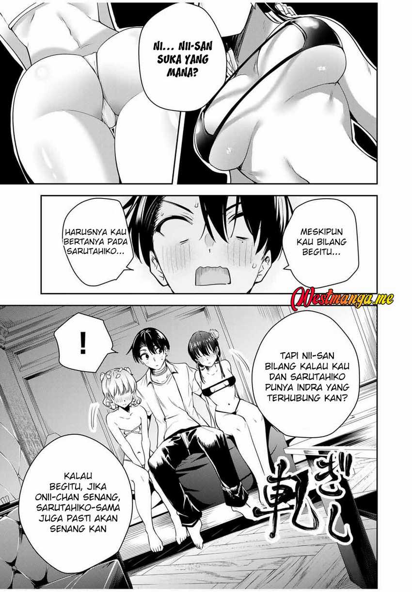 Sakigake no Hana Miko Chapter 40