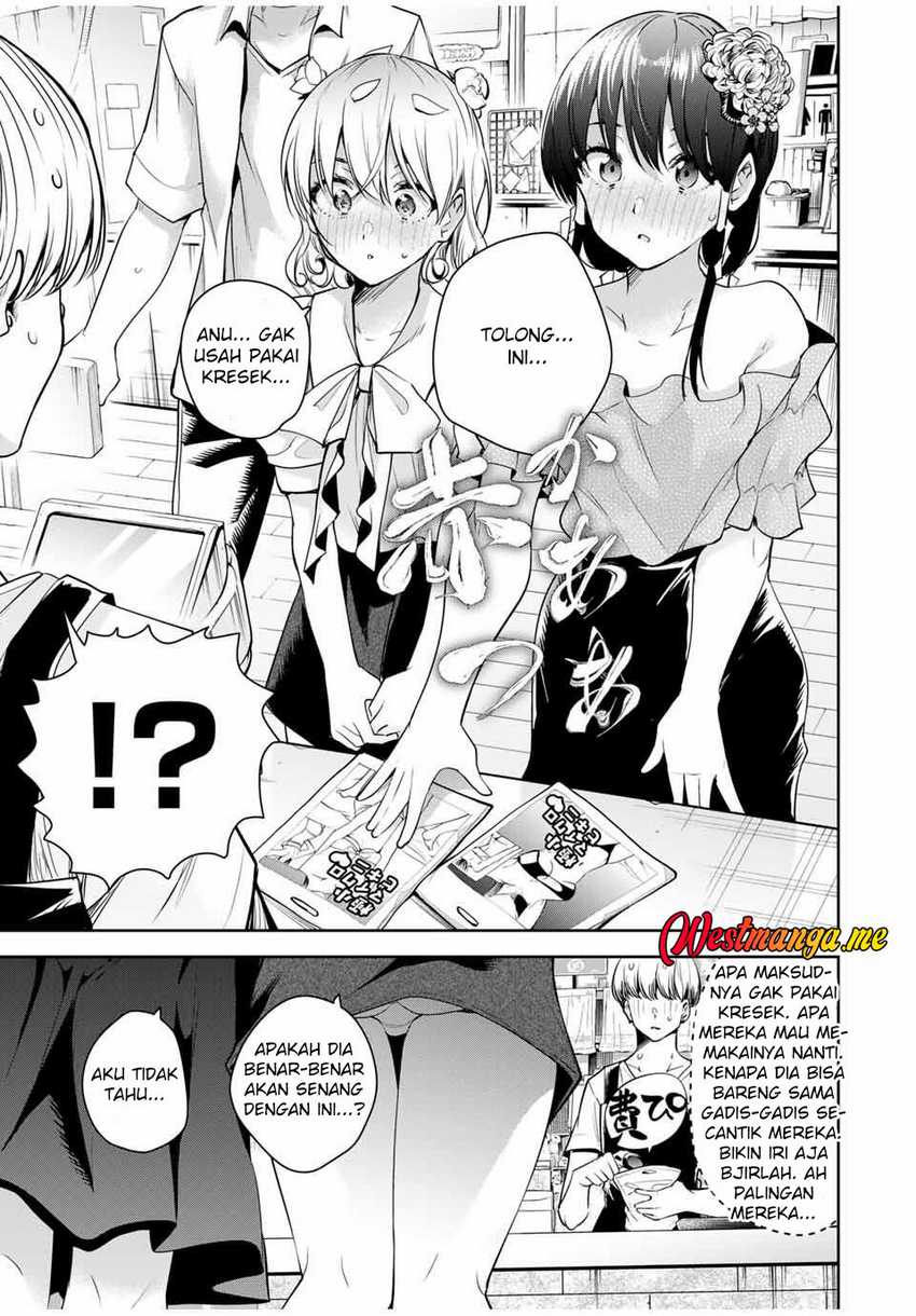 Sakigake no Hana Miko Chapter 40