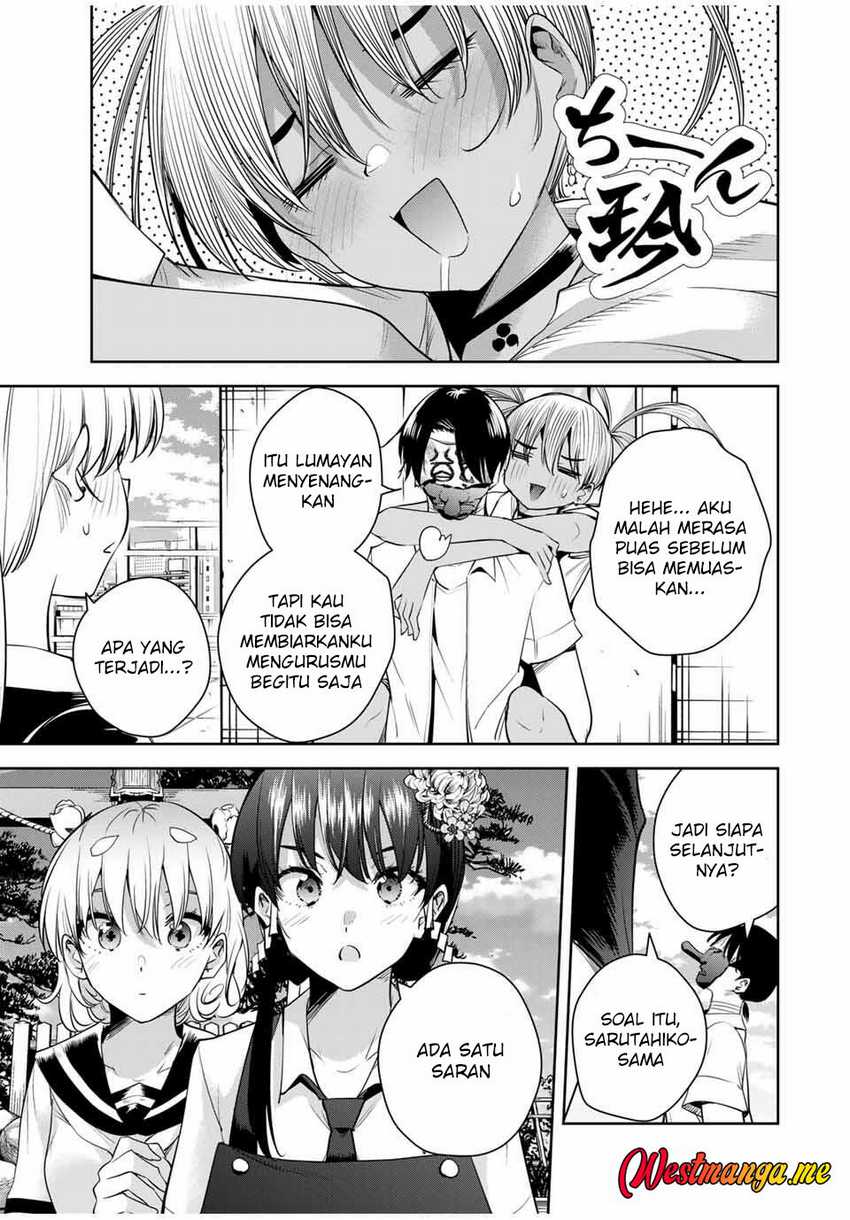 Sakigake no Hana Miko Chapter 40