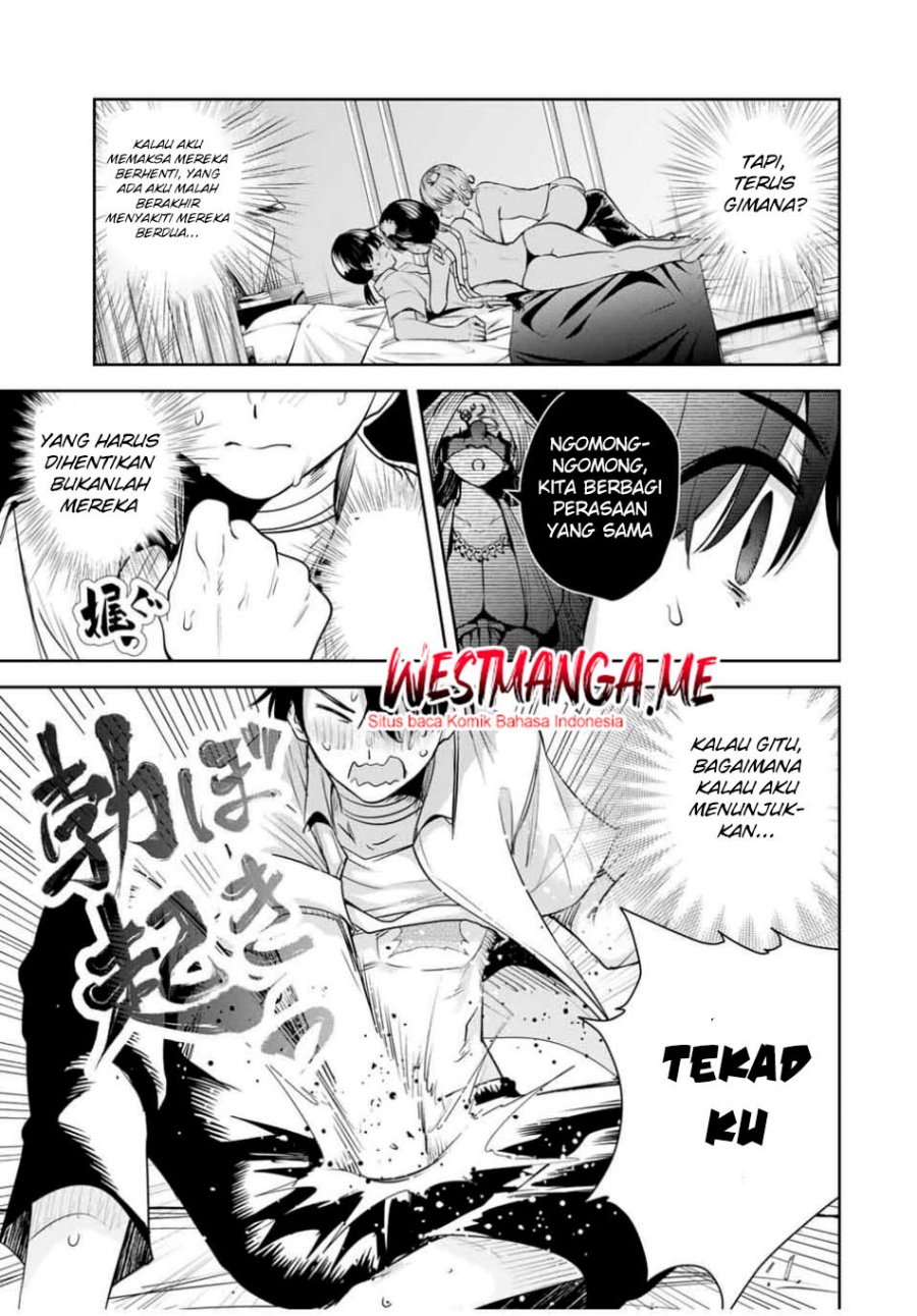 Sakigake no Hana Miko Chapter 41