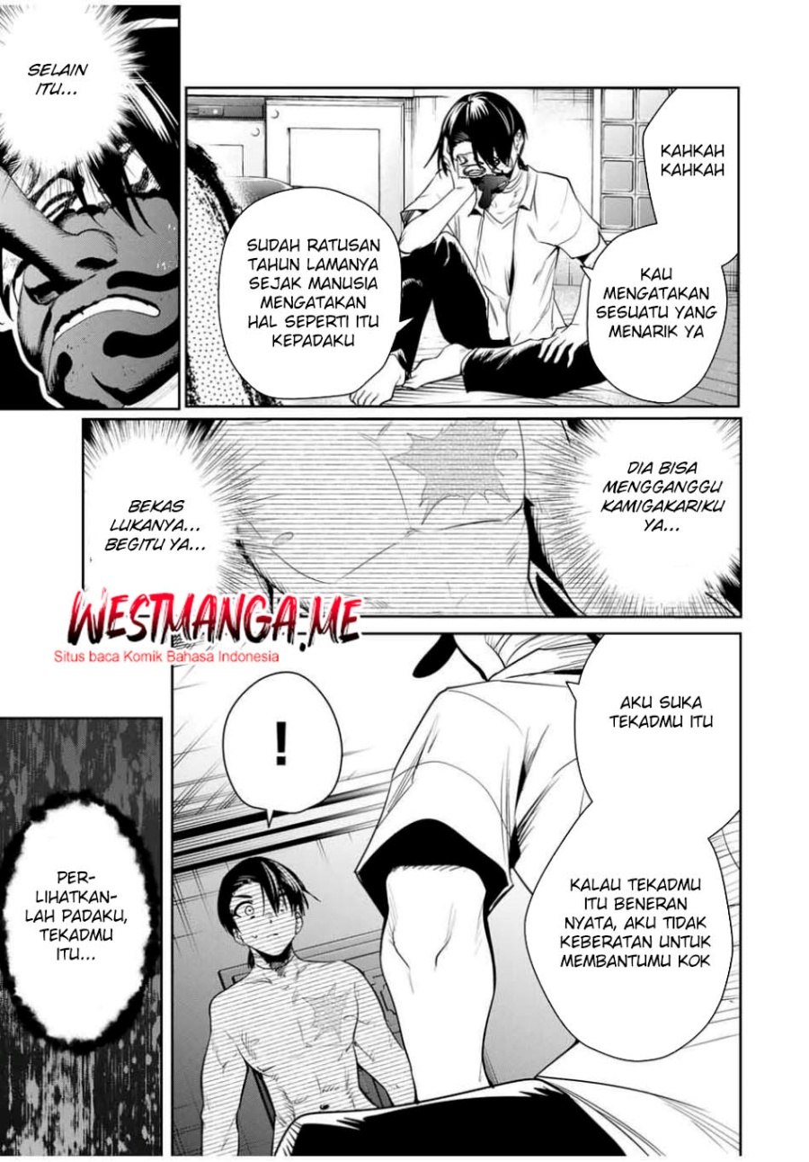 Sakigake no Hana Miko Chapter 41