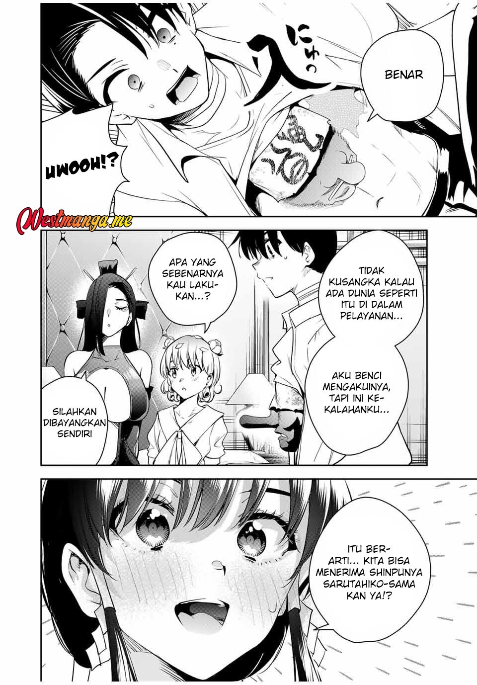 Sakigake no Hana Miko Chapter 42