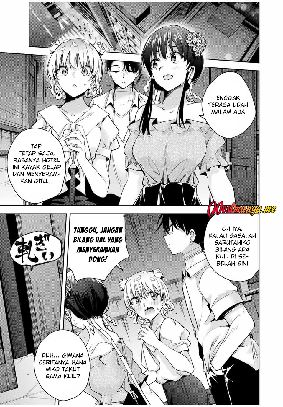 Sakigake no Hana Miko Chapter 42