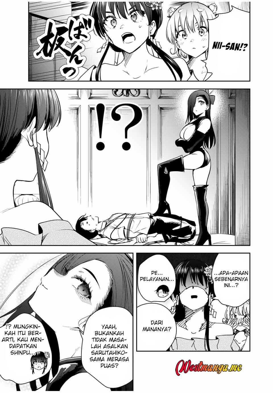 Sakigake no Hana Miko Chapter 42